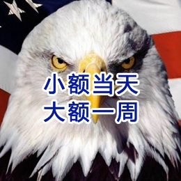 博爱要账公司